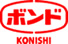 ボンド KONISHI